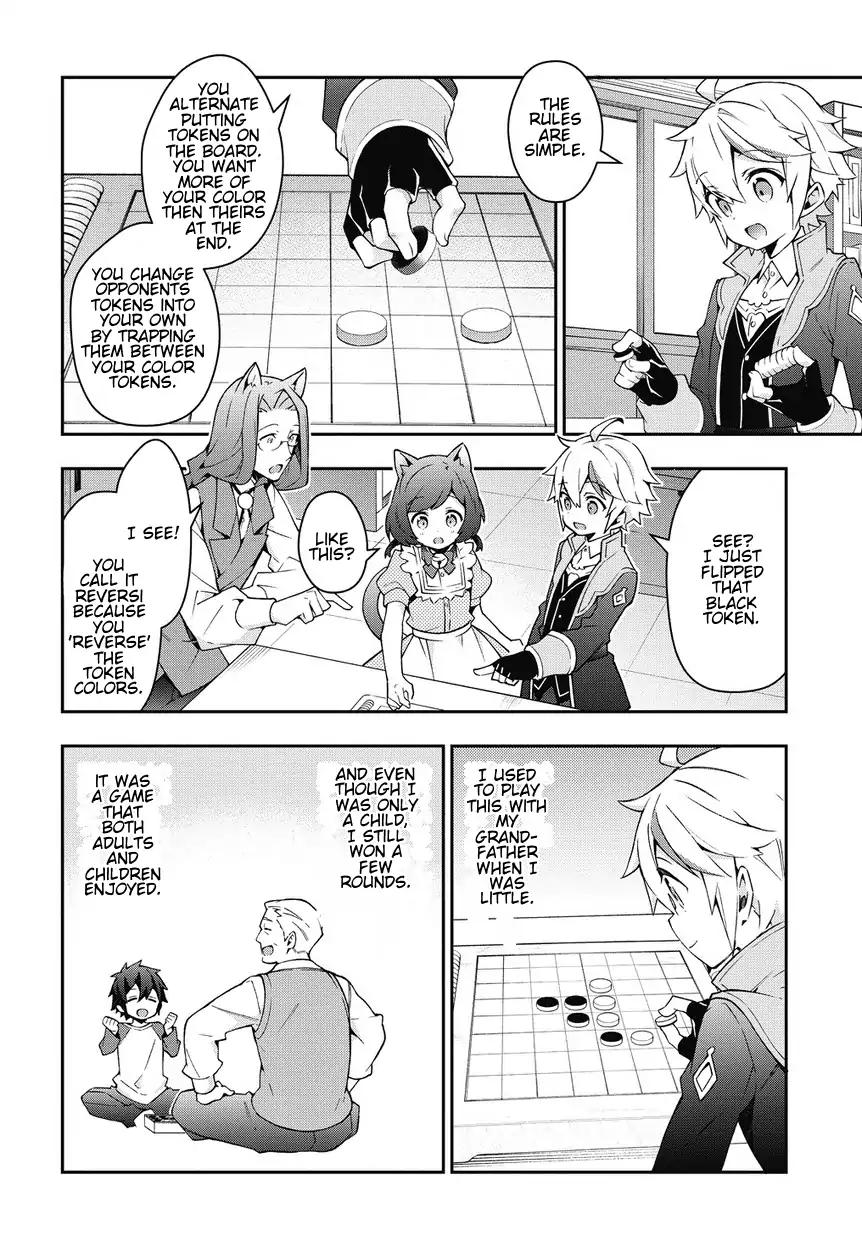Page 14 of Chapter 11