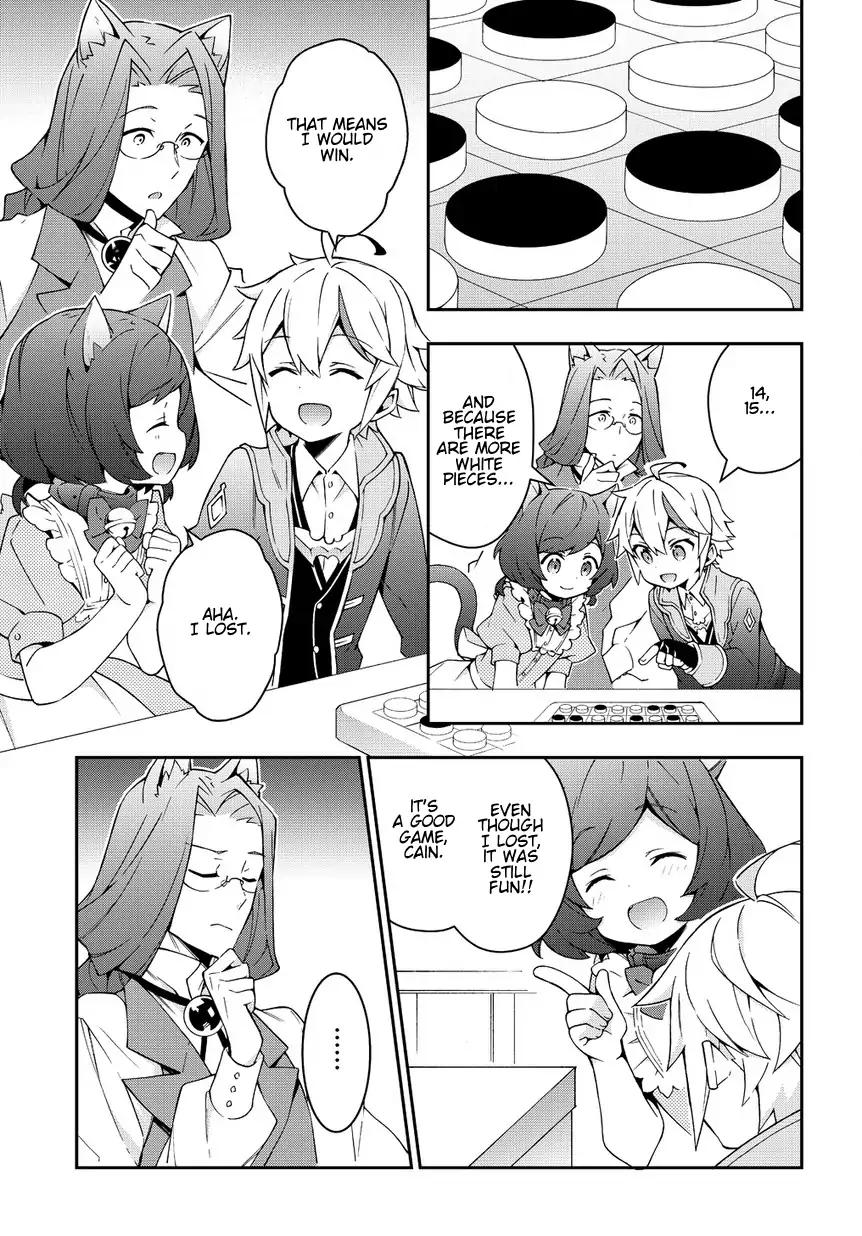 Page 15 of Chapter 11