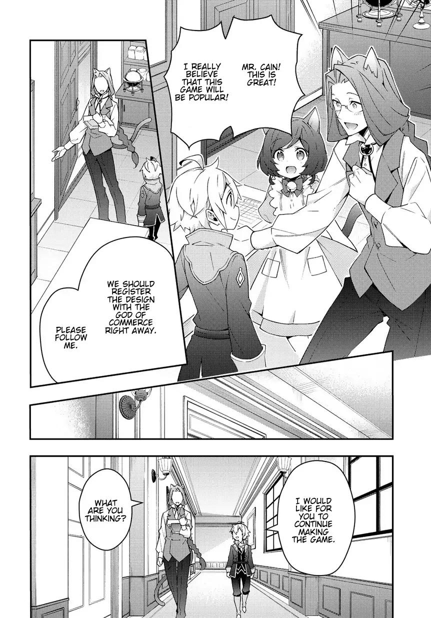 Page 16 of Chapter 11