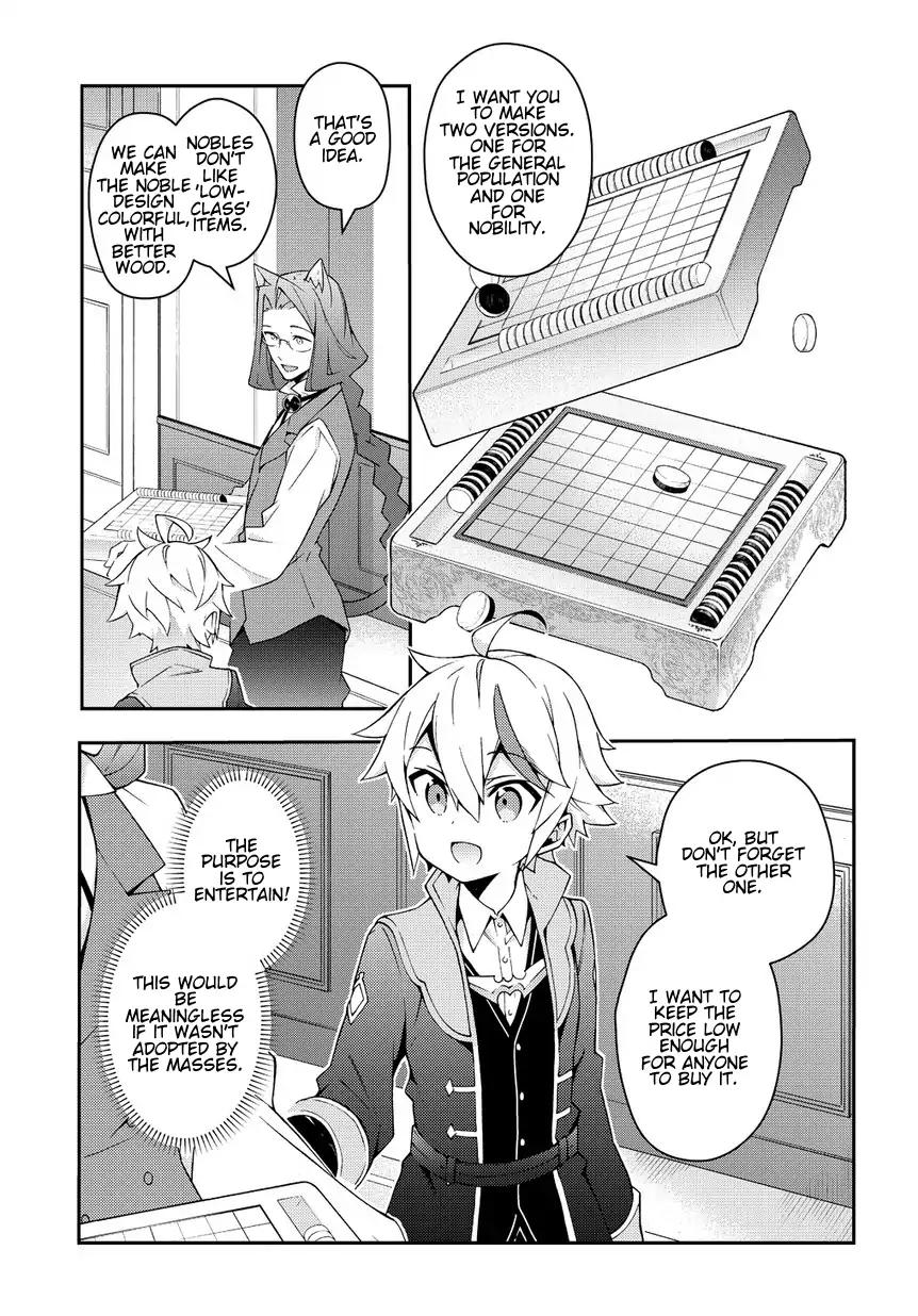 Page 17 of Chapter 11
