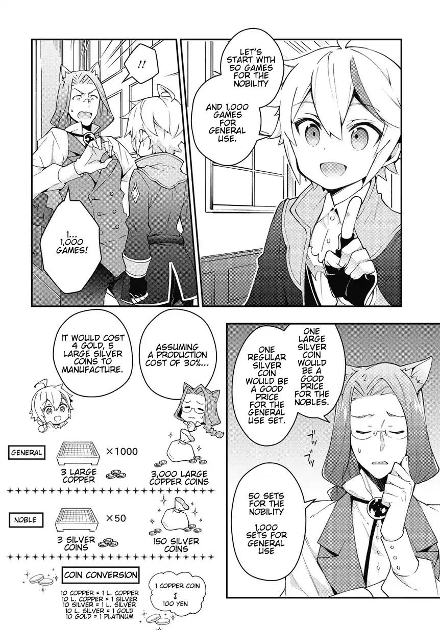 Page 18 of Chapter 11