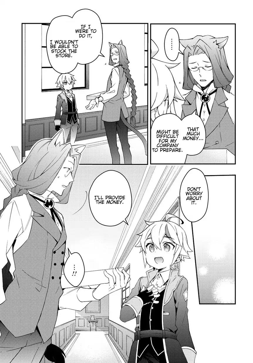 Page 19 of Chapter 11