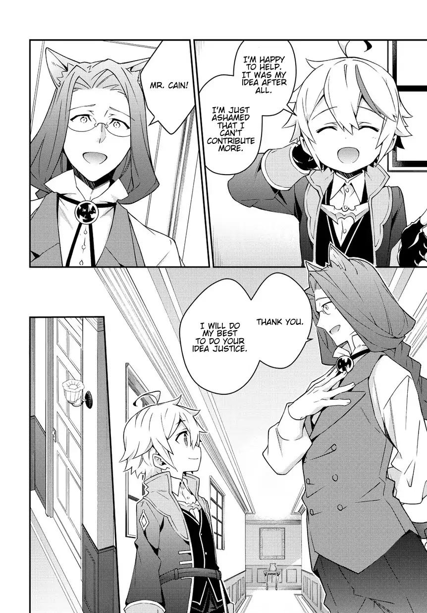 Page 20 of Chapter 11