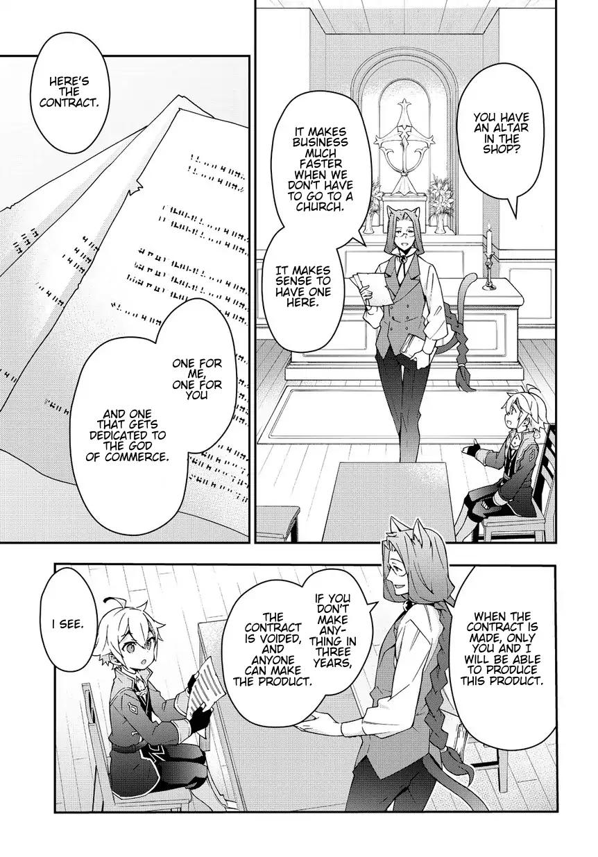 Page 21 of Chapter 11