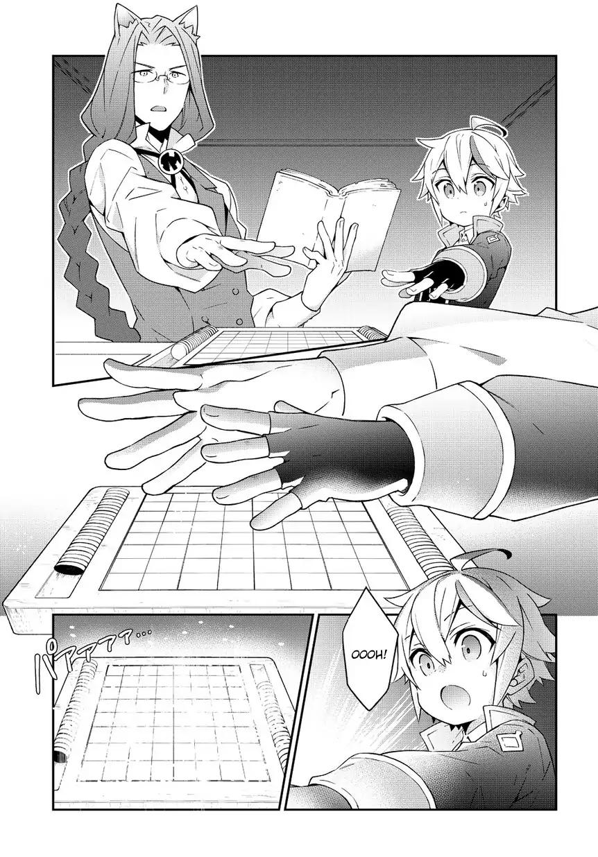 Page 23 of Chapter 11