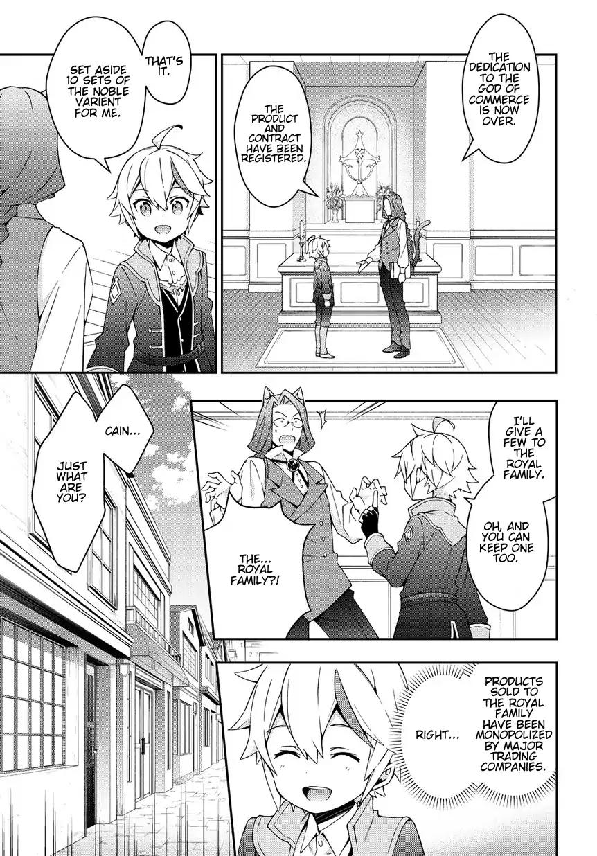 Page 25 of Chapter 11