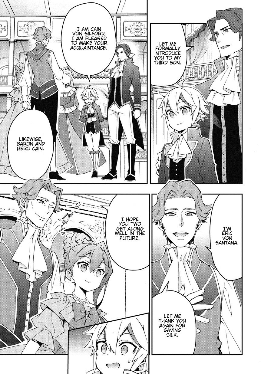 Page 7 of Chapter 12