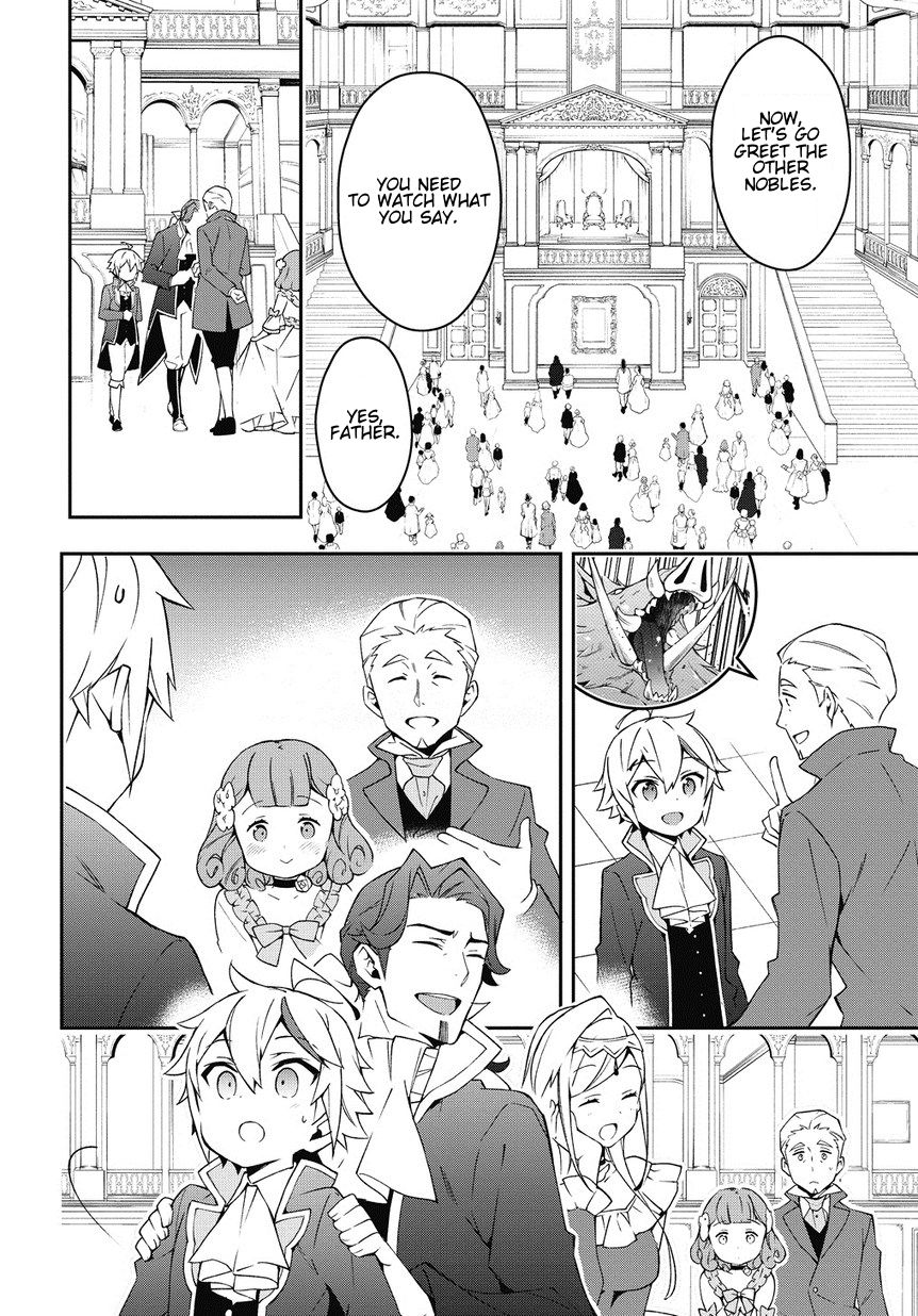 Page 12 of Chapter 12