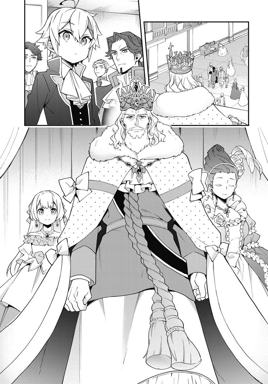 Page 13 of Chapter 12