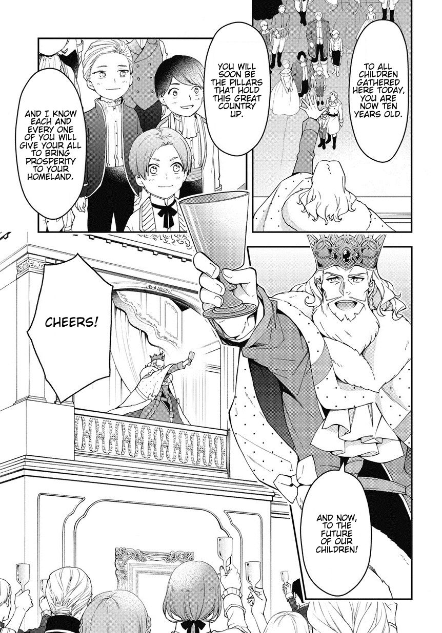 Page 15 of Chapter 12