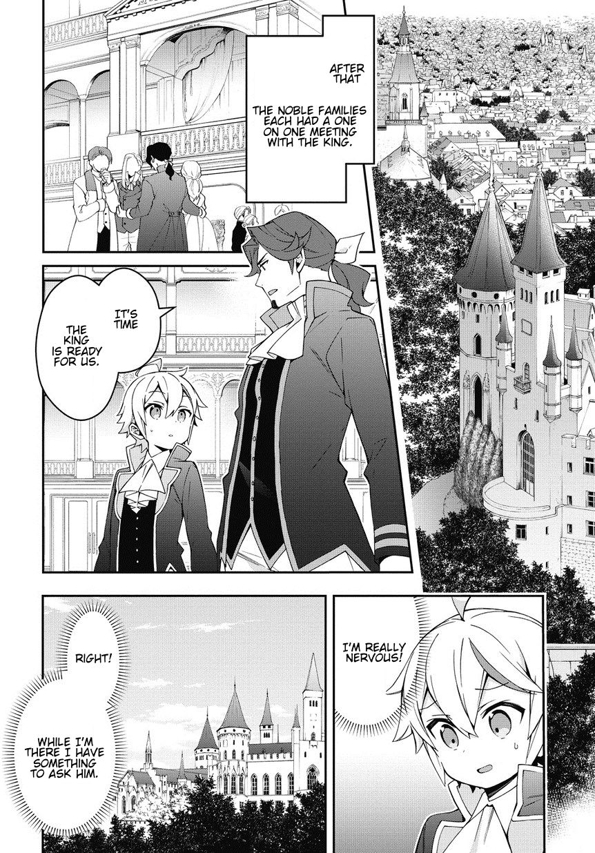 Page 16 of Chapter 12