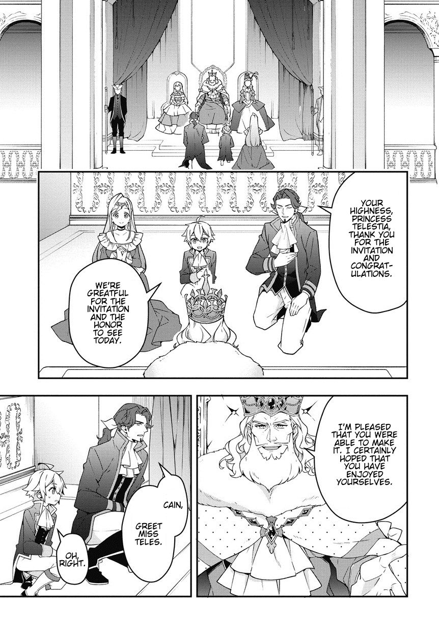 Page 17 of Chapter 12