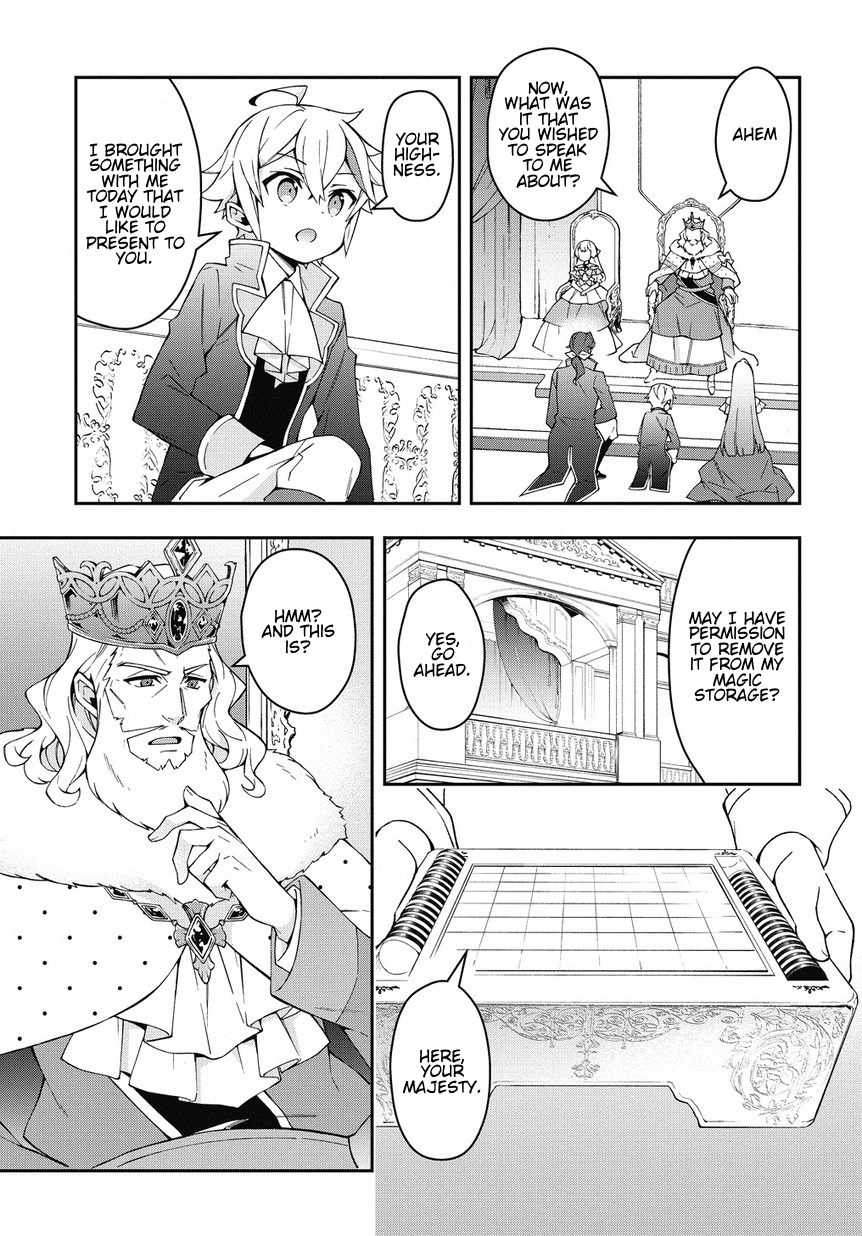 Page 19 of Chapter 12