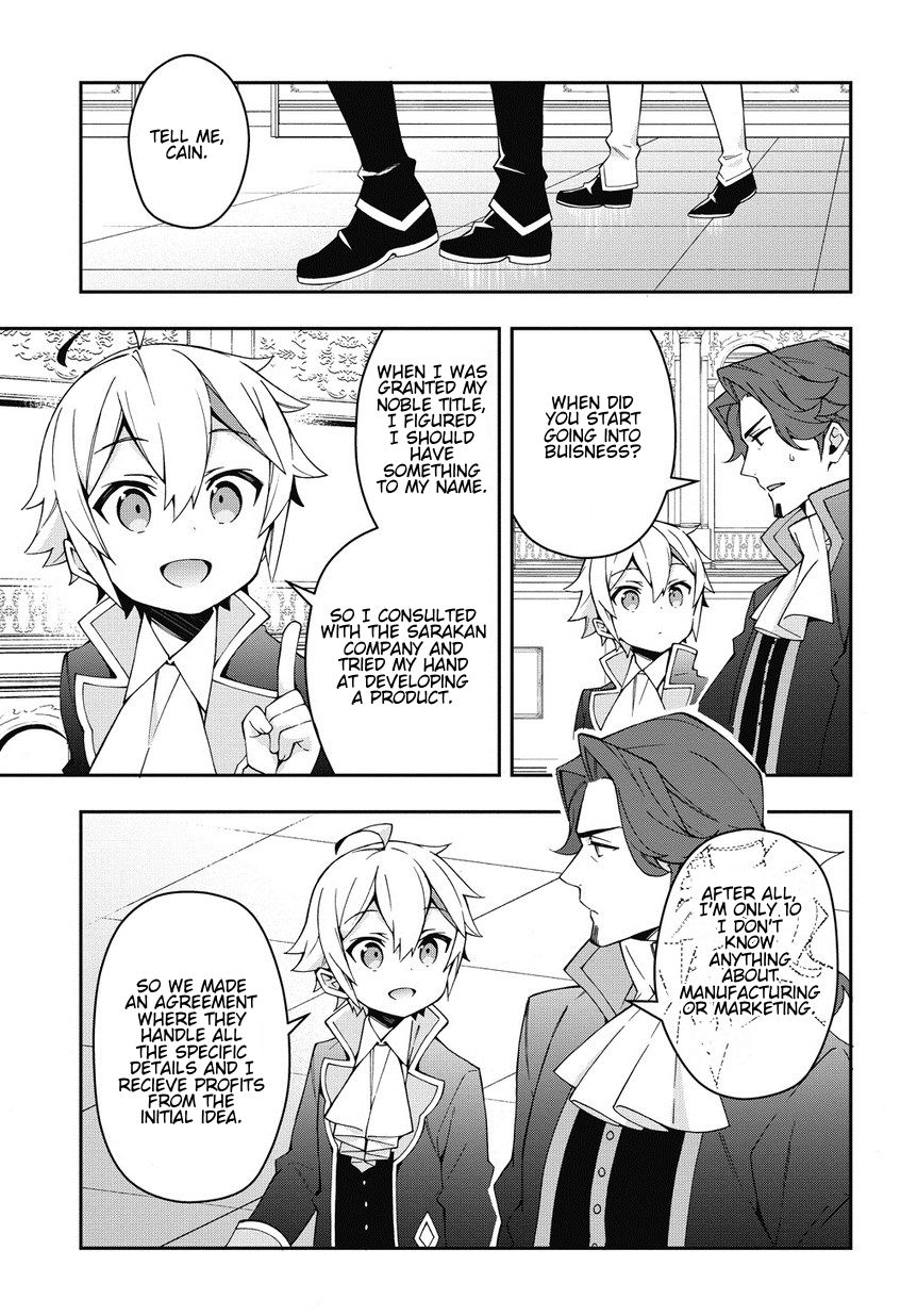 Page 21 of Chapter 12