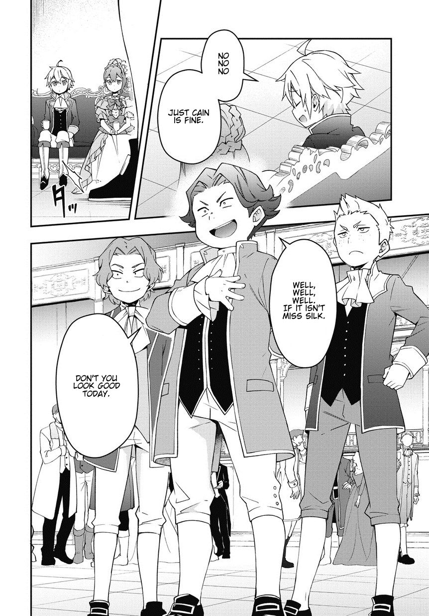 Page 26 of Chapter 12