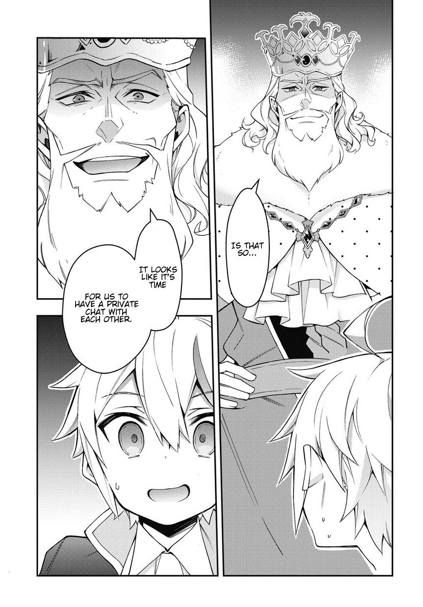 Page 43 of Chapter 12