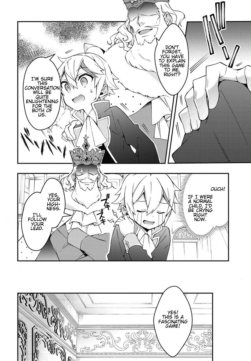 Page 44 of Chapter 12