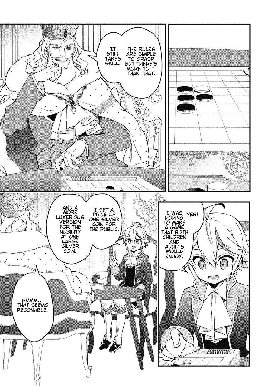 Page 45 of Chapter 12