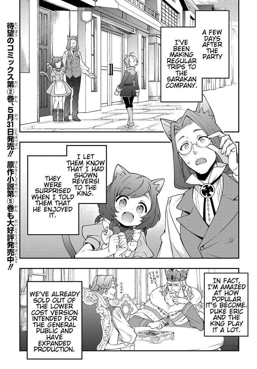 Page 1 of Chapter 13