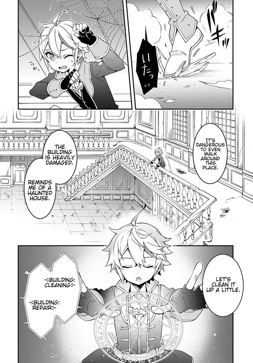 Page 8 of Chapter 13