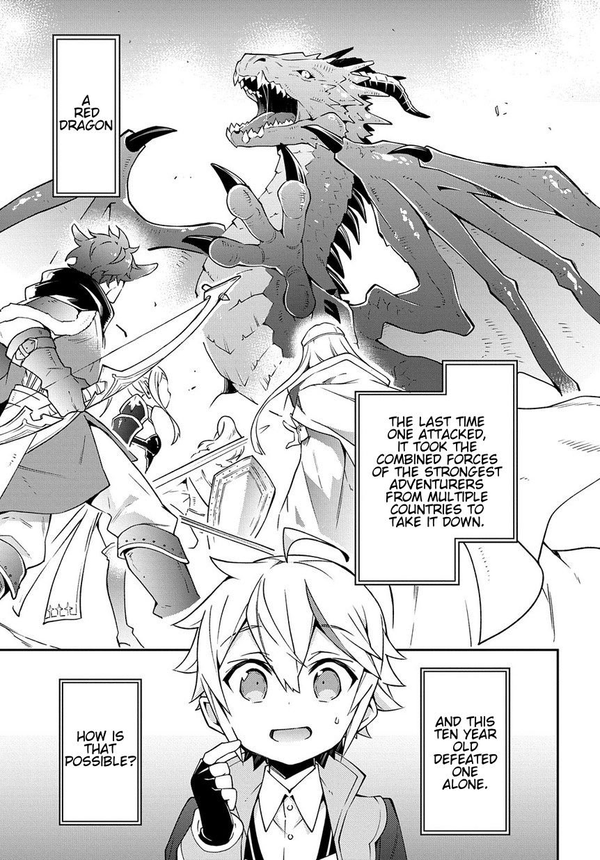 Page 1 of Chapter 14