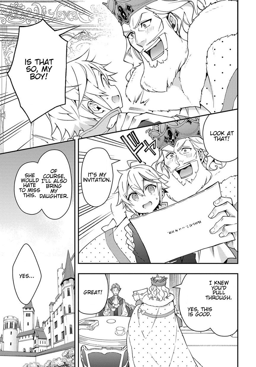 Page 15 of Chapter 14