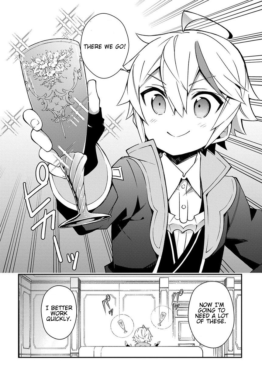 Page 20 of Chapter 14