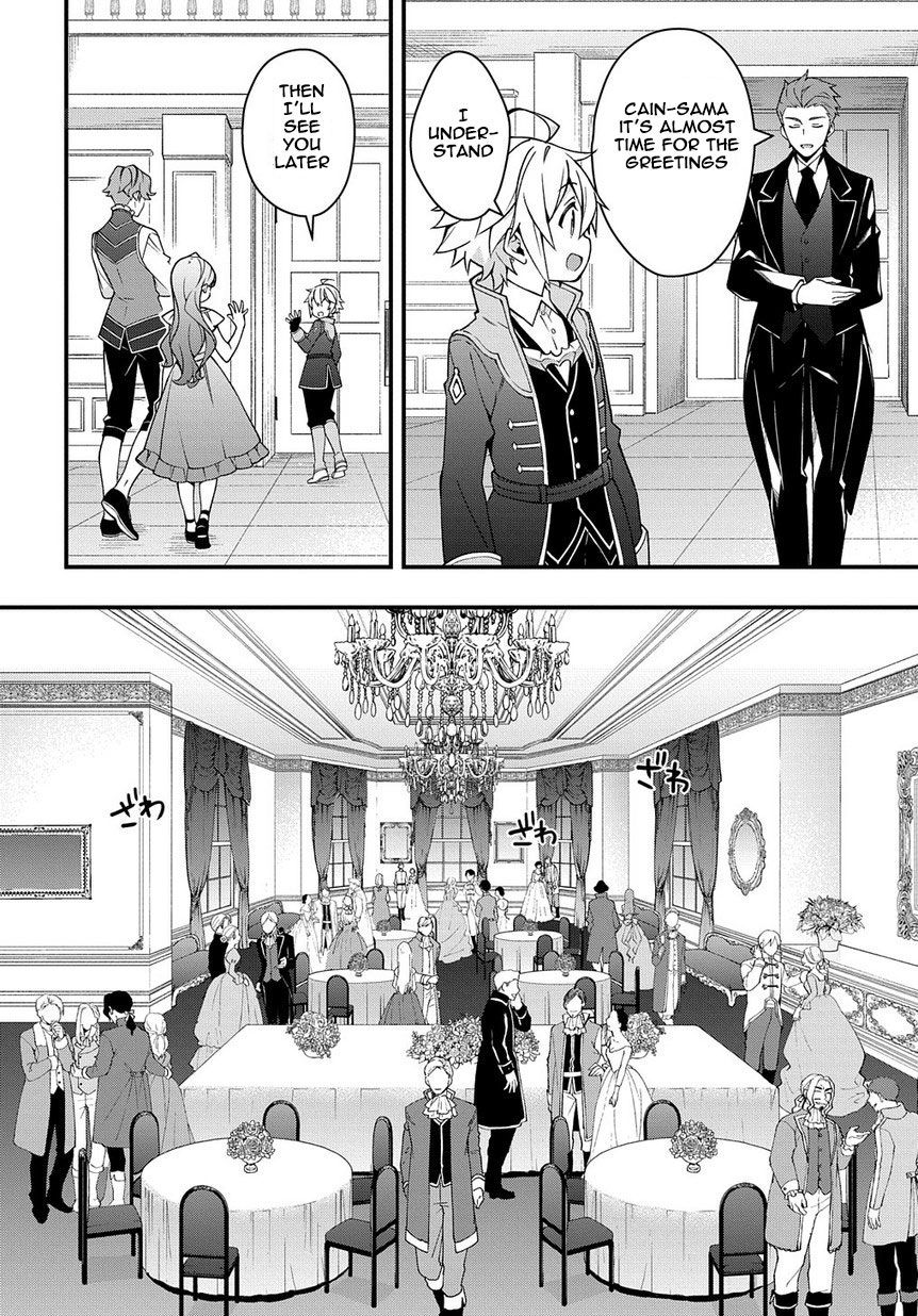 Page 8 of Chapter 15