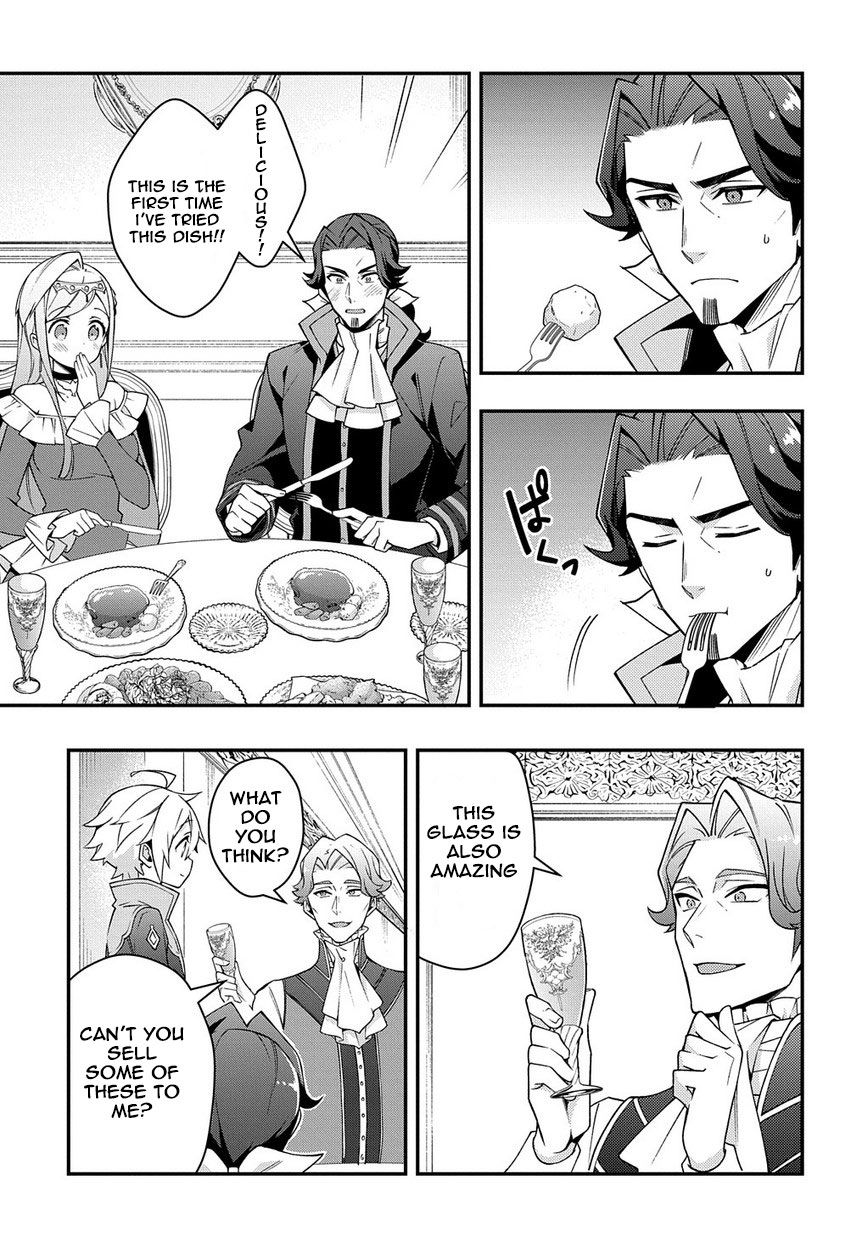 Page 13 of Chapter 15