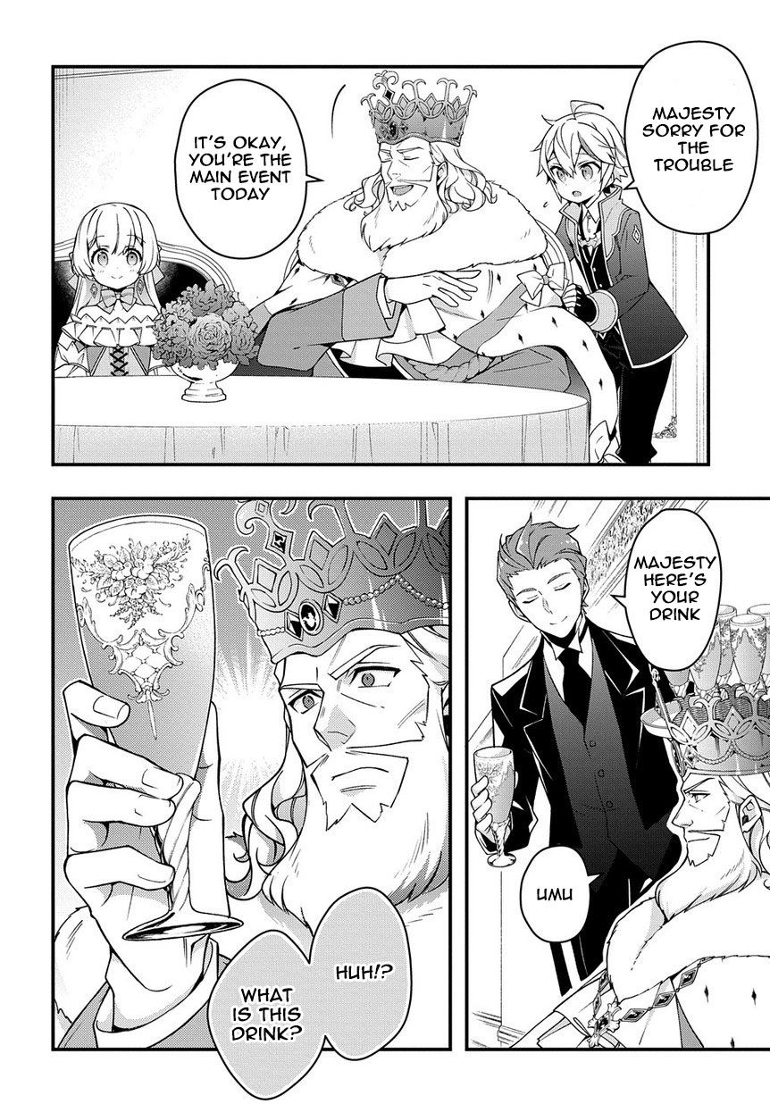 Page 16 of Chapter 15