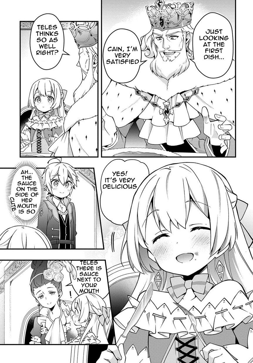 Page 17 of Chapter 15