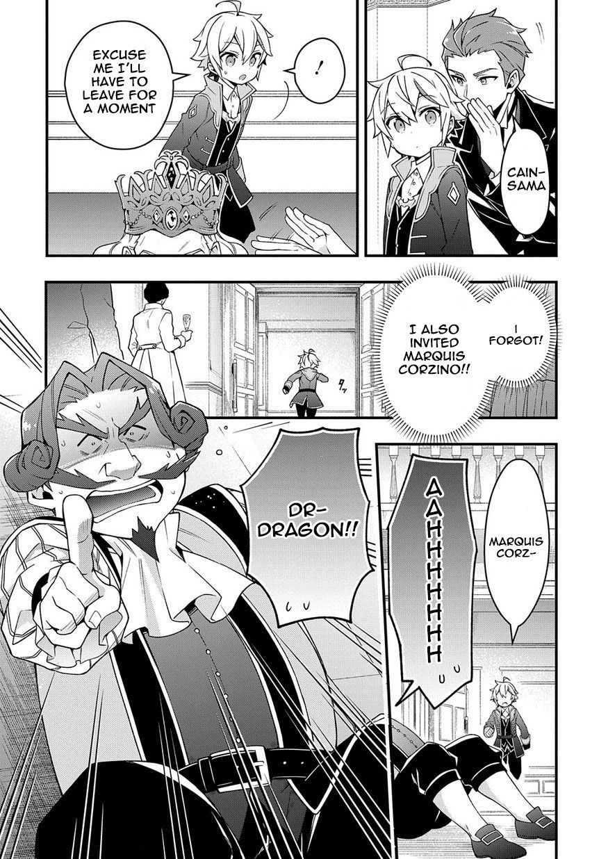 Page 19 of Chapter 15