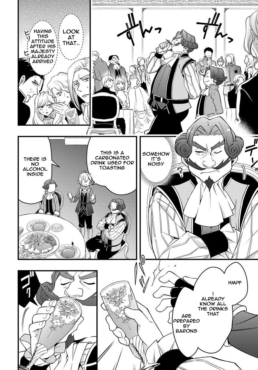 Page 22 of Chapter 15