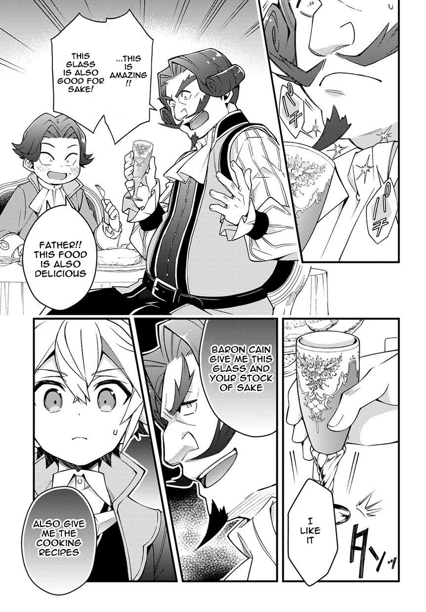 Page 23 of Chapter 15