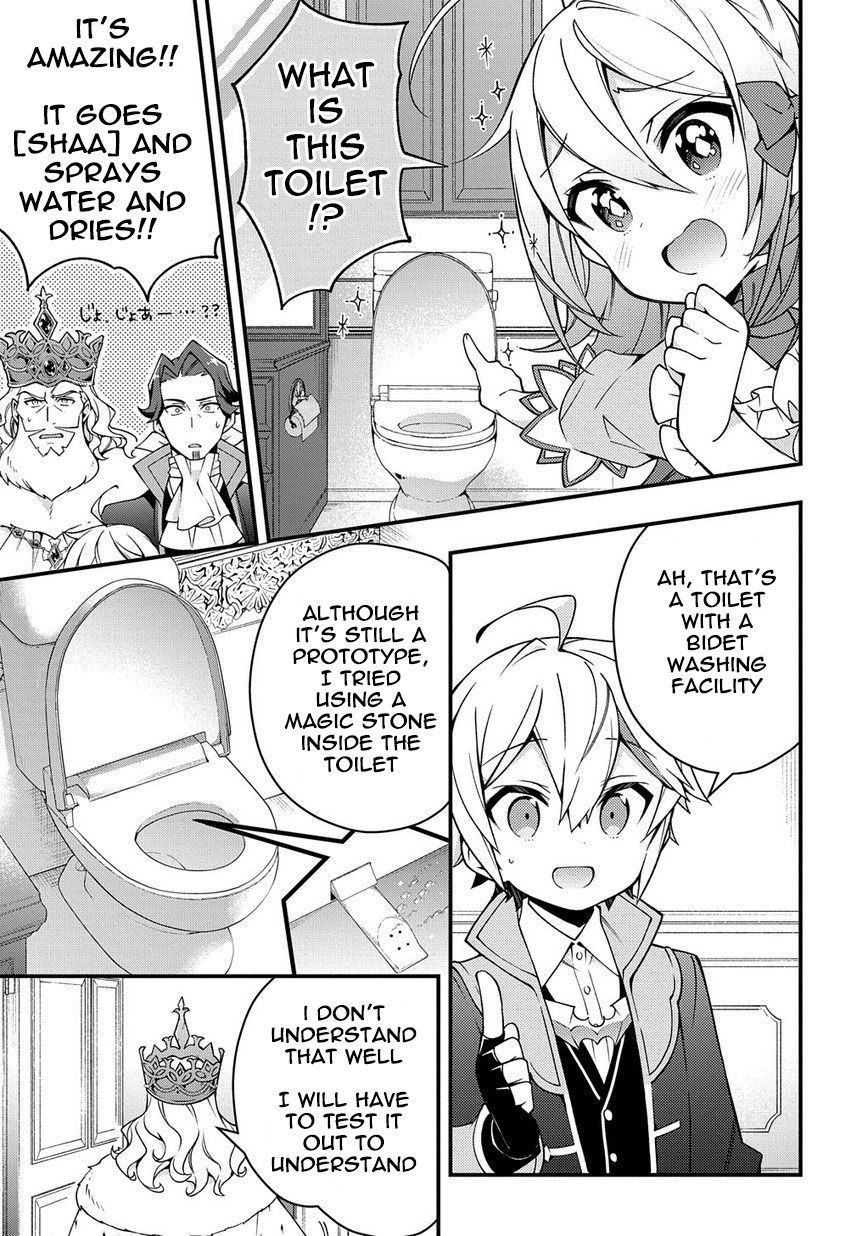 Page 31 of Chapter 15