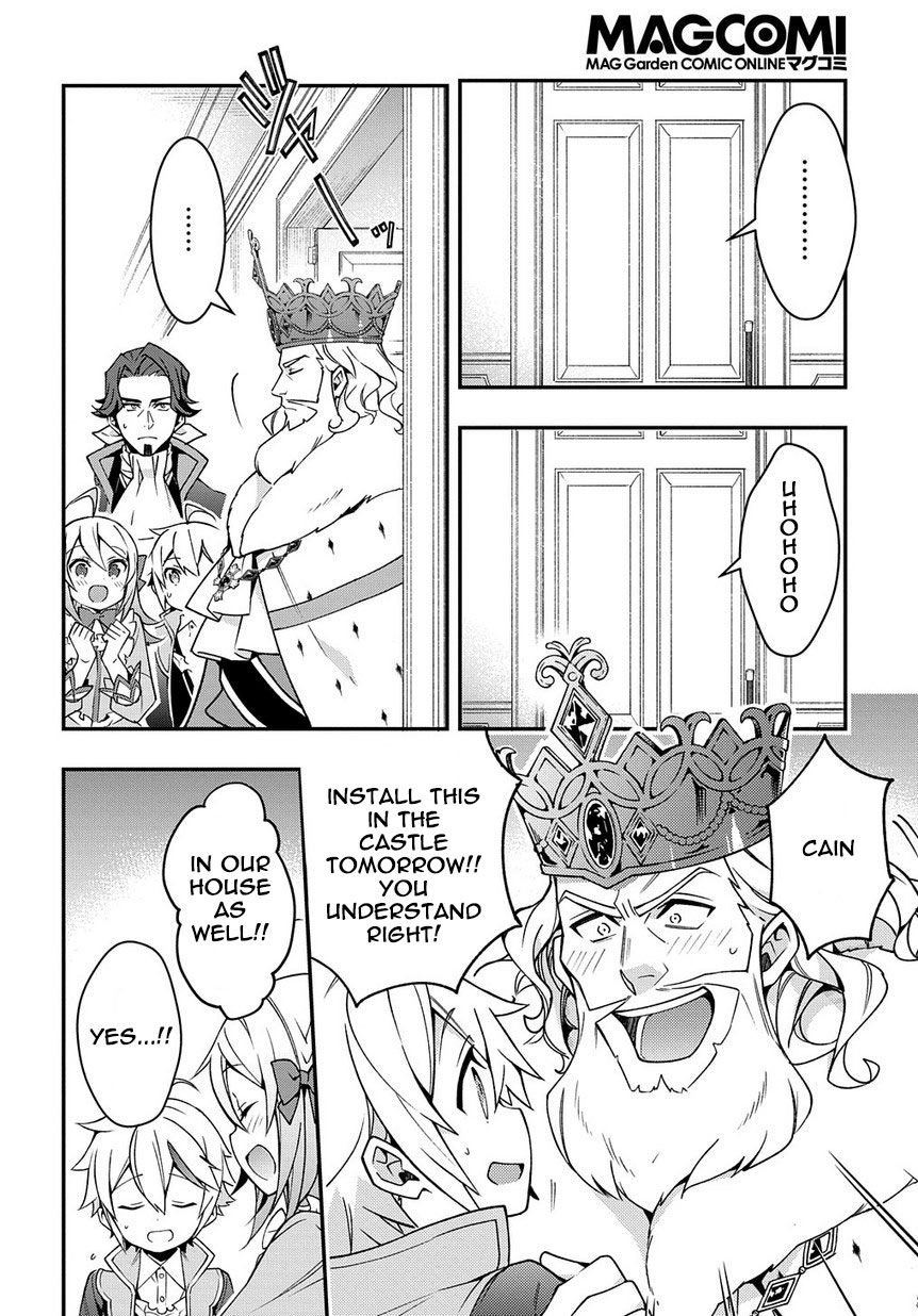 Page 32 of Chapter 15
