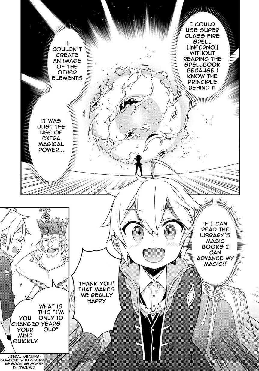 Page 5 of Chapter 16