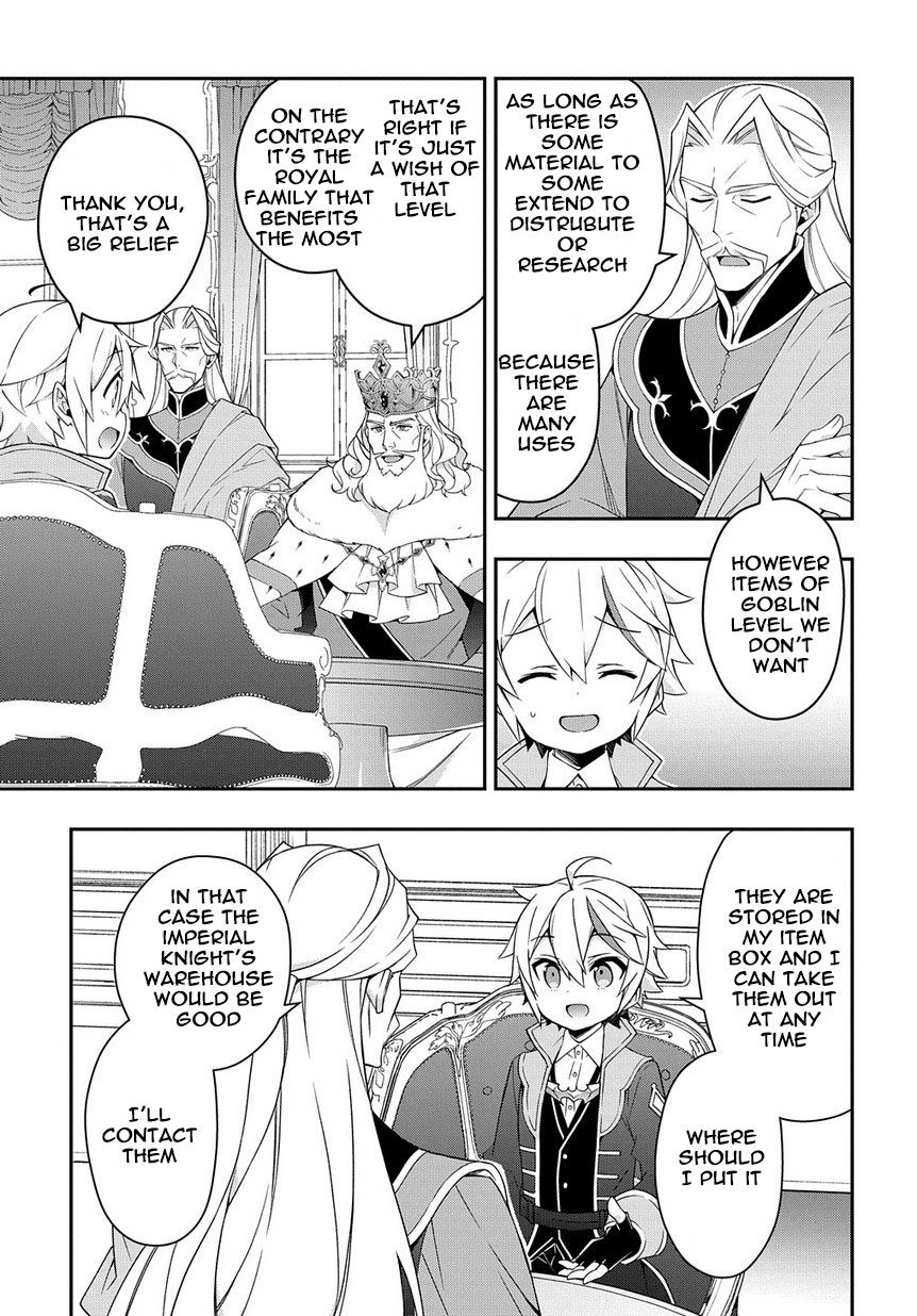 Page 7 of Chapter 16