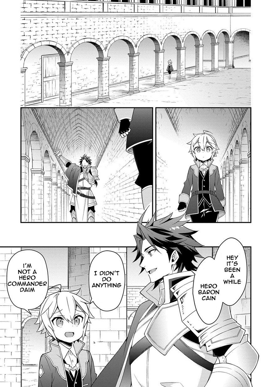 Page 9 of Chapter 16