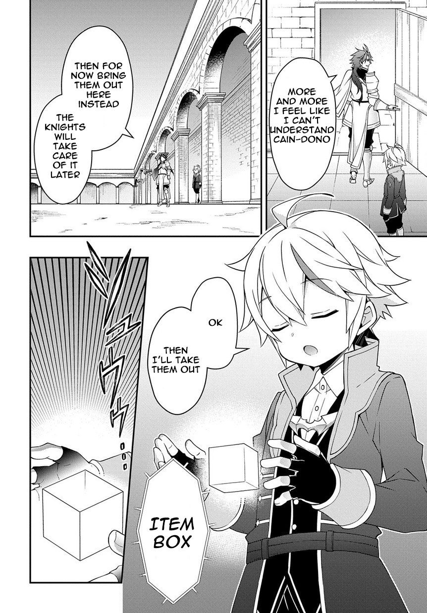 Page 12 of Chapter 16