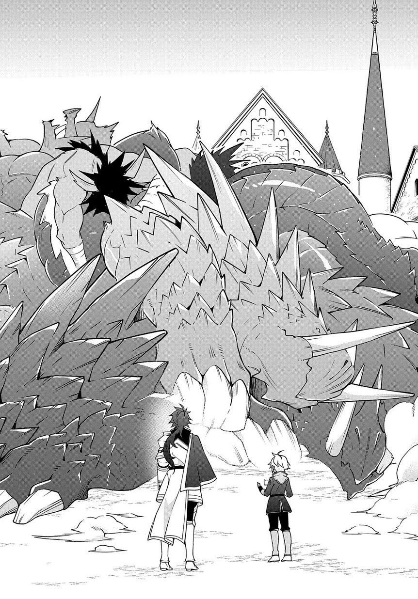 Page 14 of Chapter 16