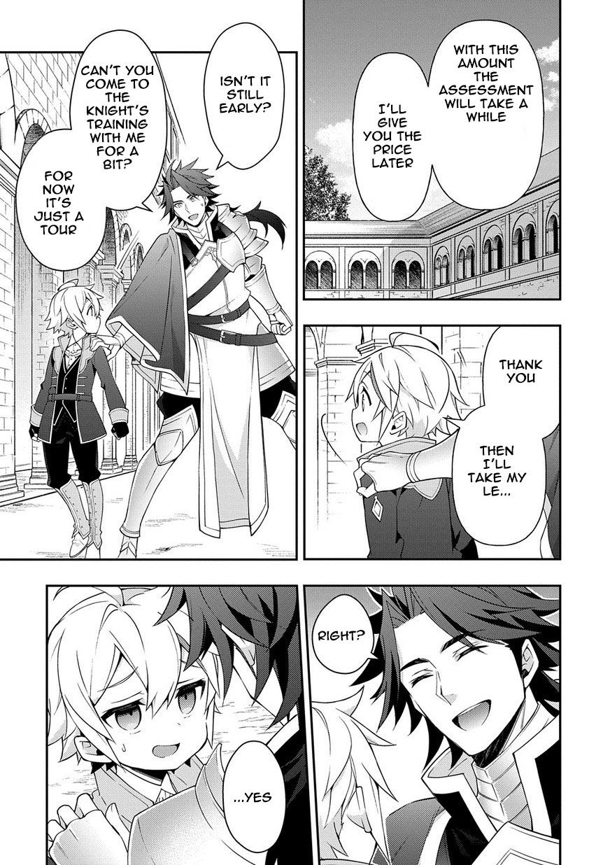 Page 17 of Chapter 16