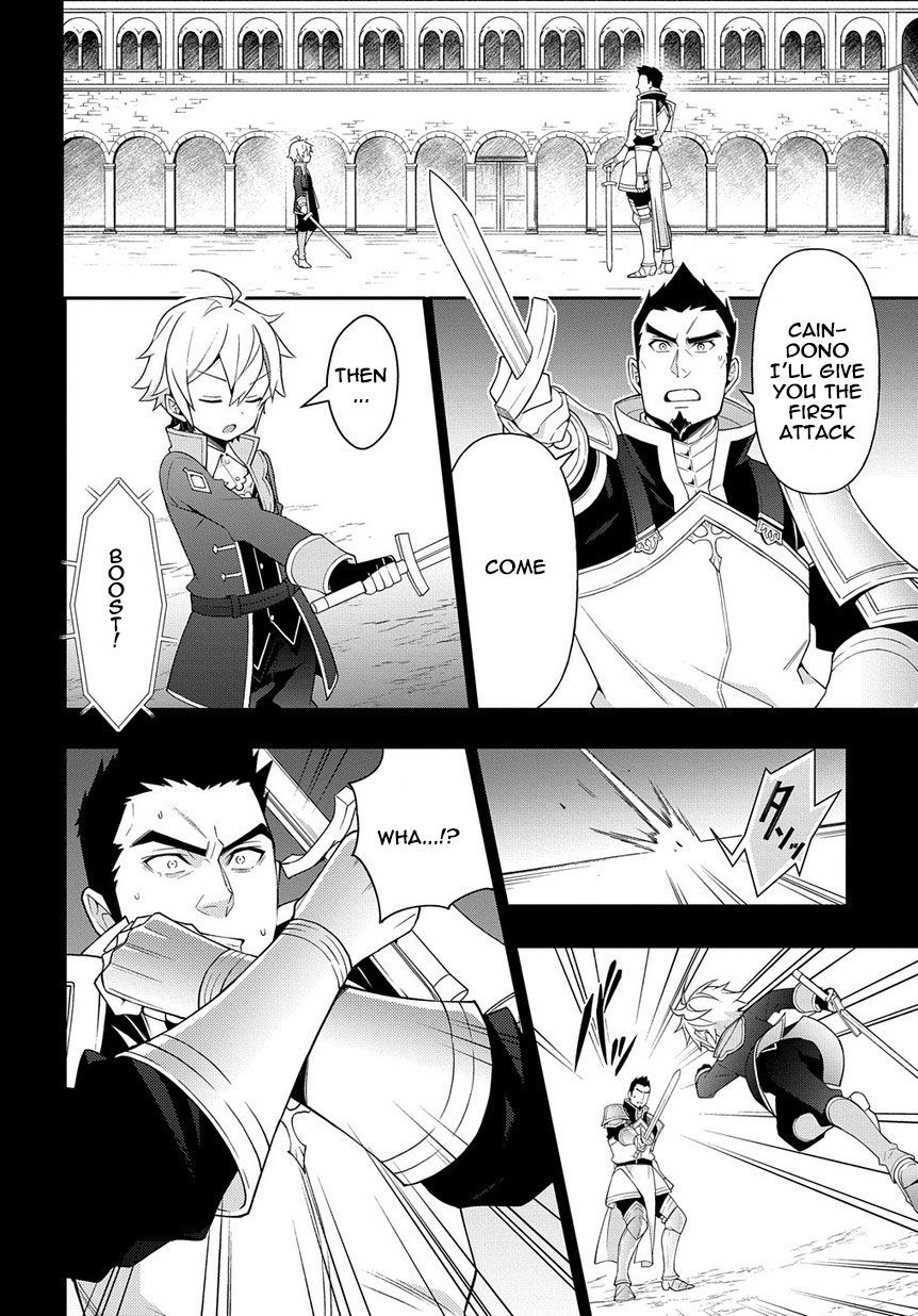 Page 20 of Chapter 16