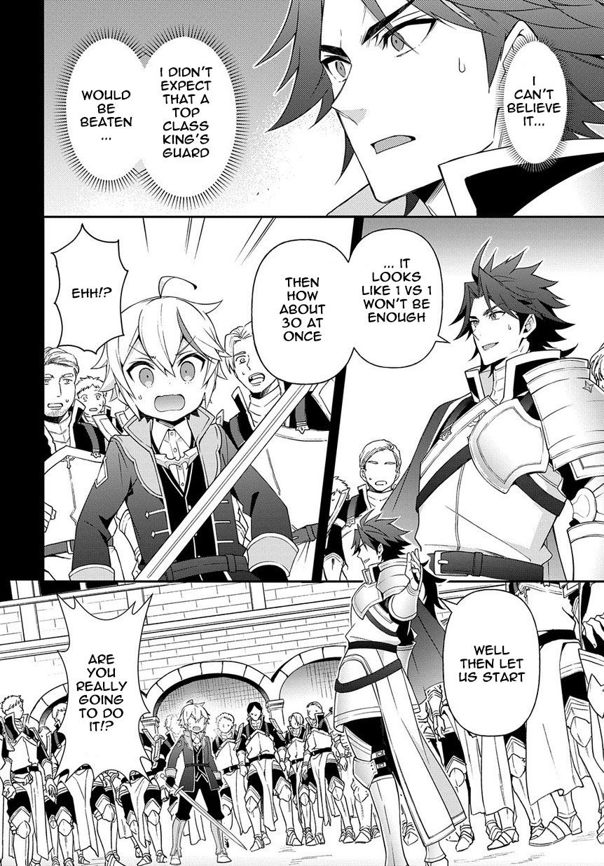 Page 22 of Chapter 16