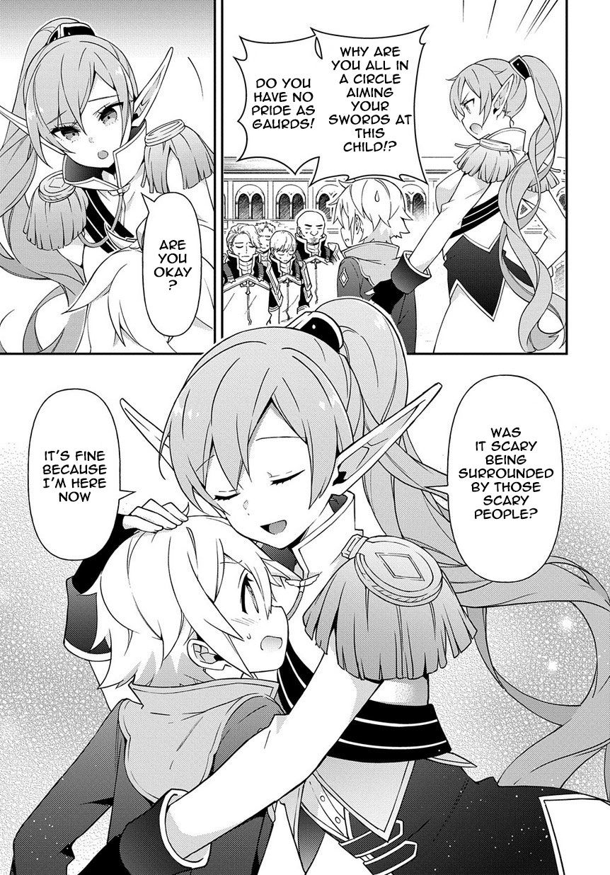 Page 25 of Chapter 16