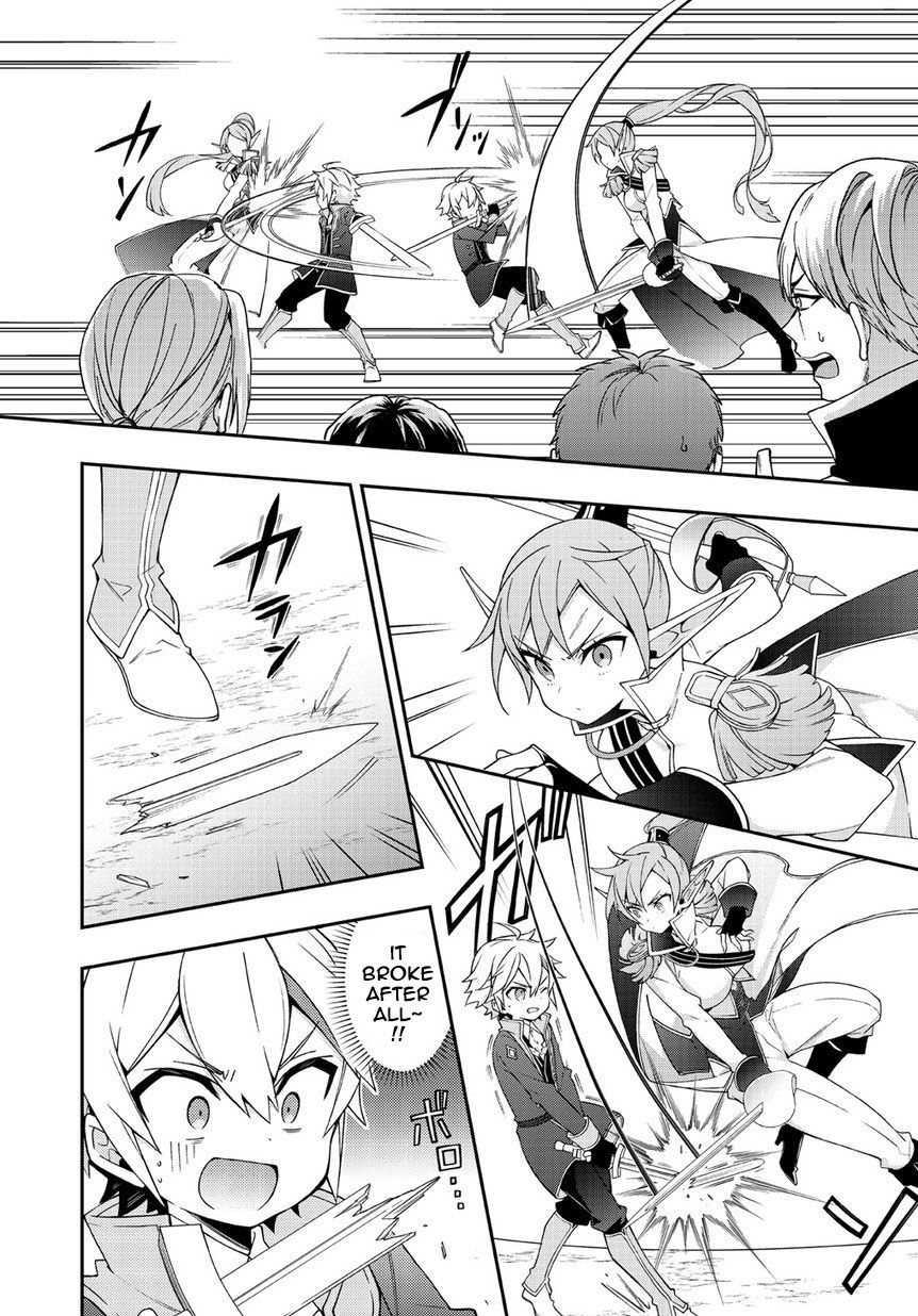 Page 32 of Chapter 16