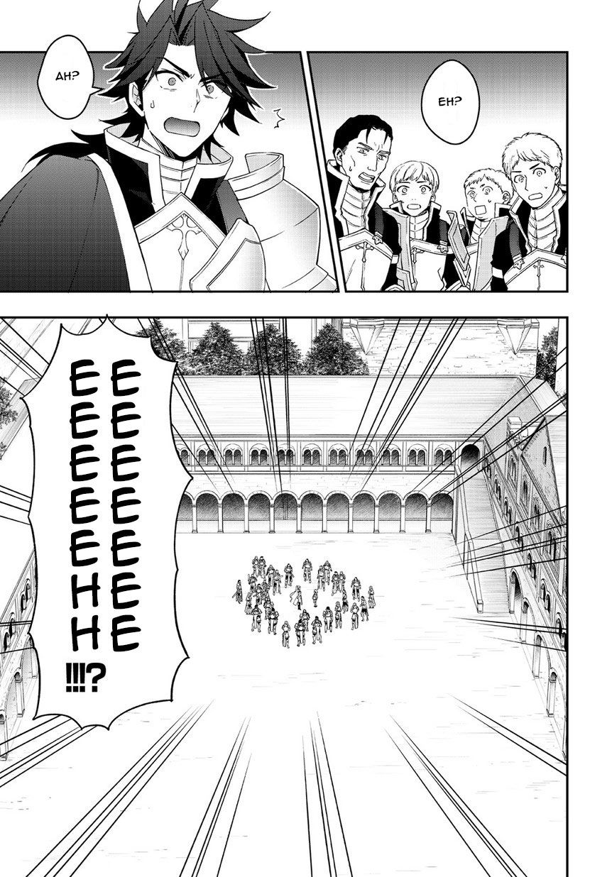 Page 37 of Chapter 16