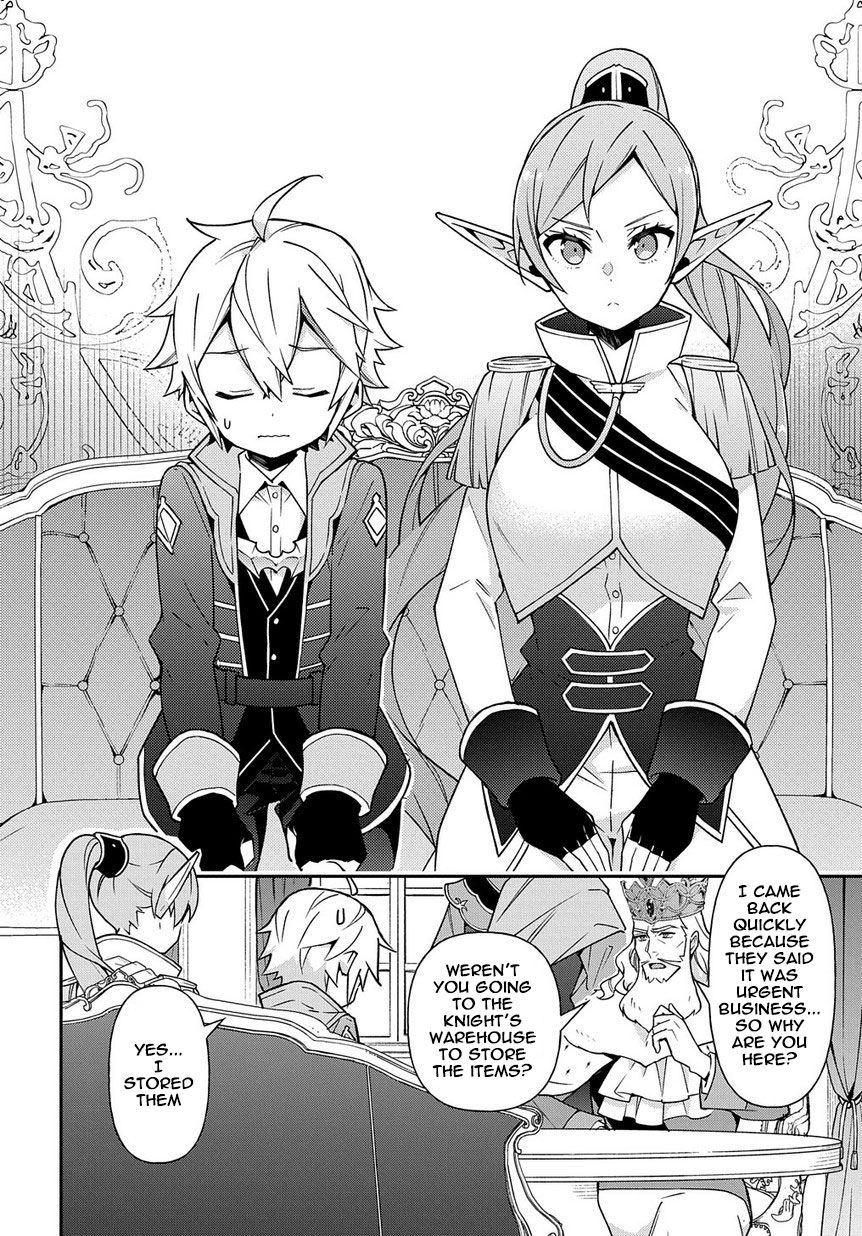 Page 8 of Chapter 17