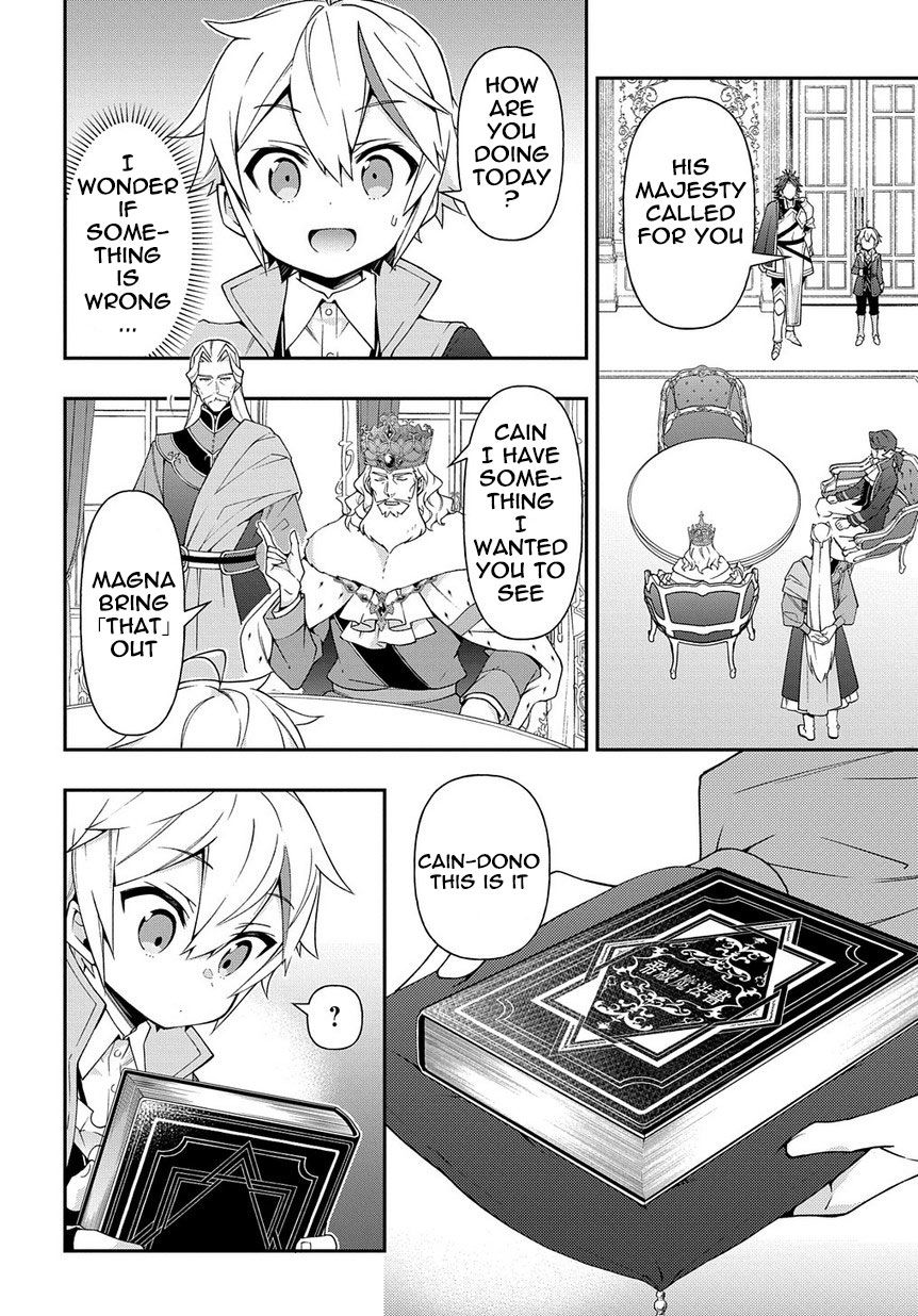 Page 26 of Chapter 17