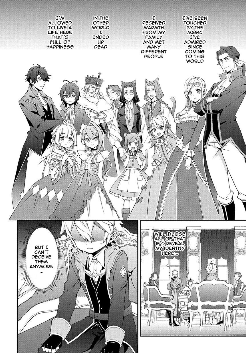 Page 2 of Chapter 18